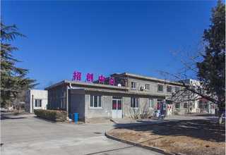 宁河区业内人员推荐的天津本地财税公司六行众通服务质量好