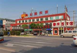 江苏外壳注塑价格是多少